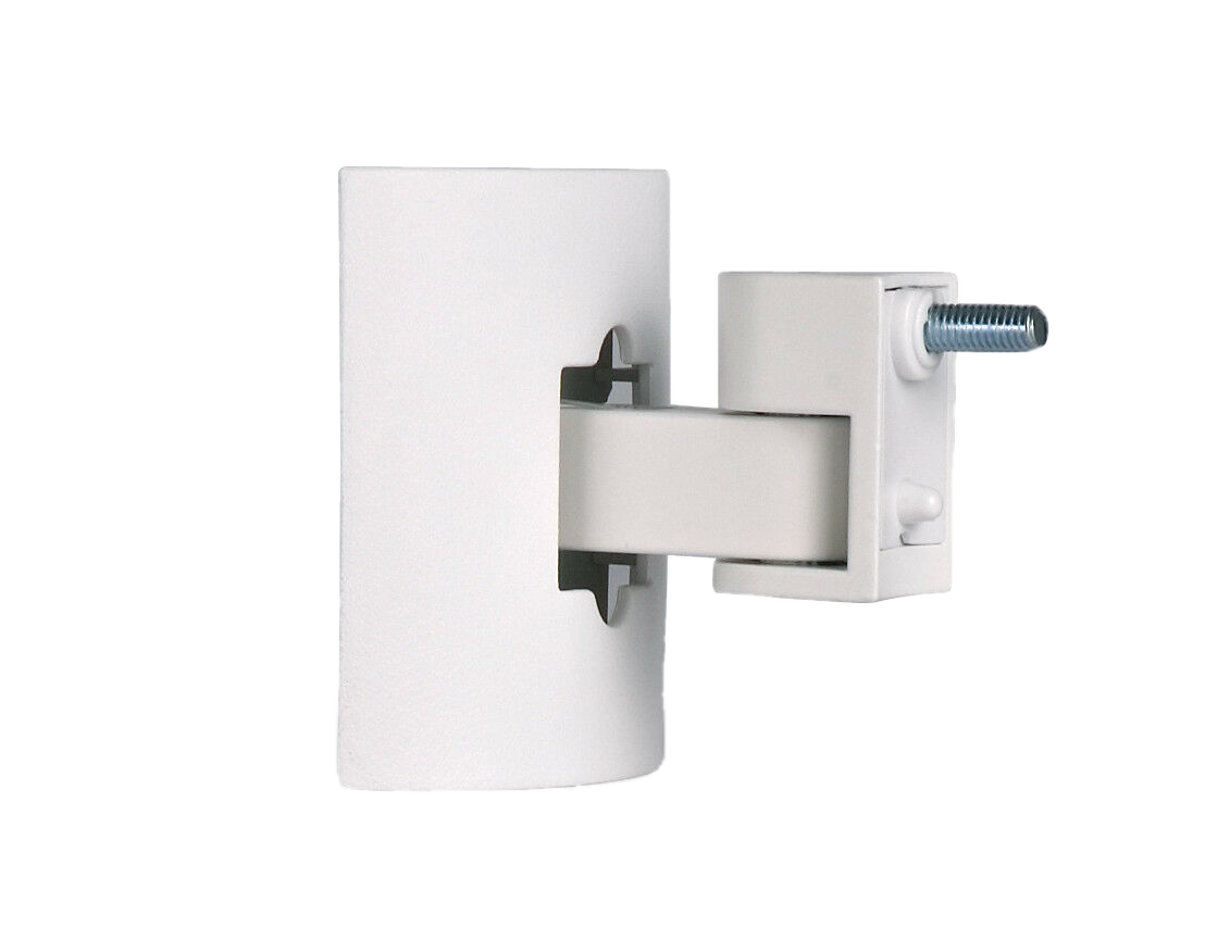 BOSE UB-20 II Articulating Wall Mount for Satellite Speakers BOSE UB-20 II Articulating Wall Mount for Satellite Speakers